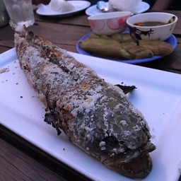 เมี่ยงปลาช่อน