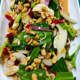 ยำไส้ตัน