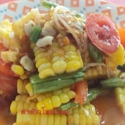 ตำข้าวโพด
