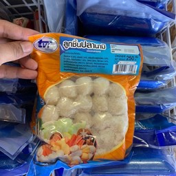 ลูกชิ้นปลา