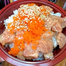 ข้าวแซลมอนไข่กุ้งด้ง