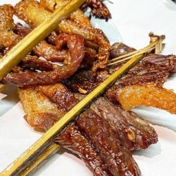 ปิ้งซีนหลอด