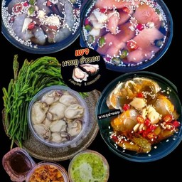 เซตครอบครัว