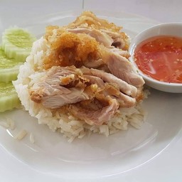 ข้าวมันไก่ทอด