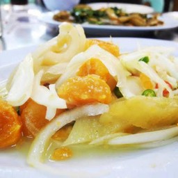 ยำเกี๊ยมฉ่ายไข่เค็ม