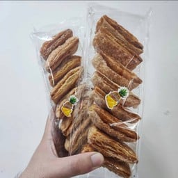 พายสัปปะรด