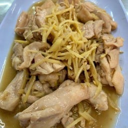 ไก่ผัดขิง