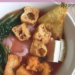 เย็นตาโฟเส้นฟองเต้าหู้