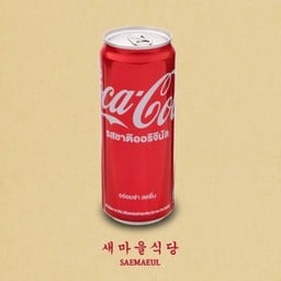 COKE โค้ก