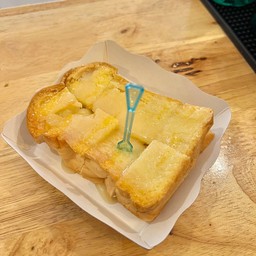 ปังปิ้งนมน้ำตาล 1 แผ่น