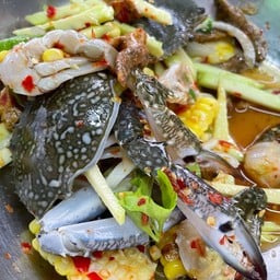 ยำปูม้า