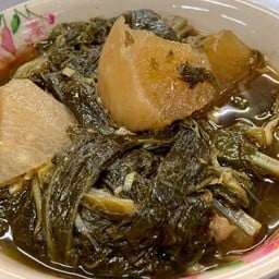 จับฉ่าย