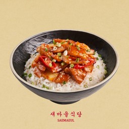 Maekom Hangjeonsal Deopbap (ข้าวหน้าคอหมูผัดซอสเผ็ด)