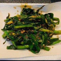 กุยฉ่าย