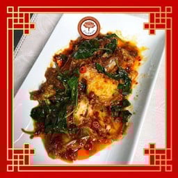 หมูกรอบผัดพริกเผา