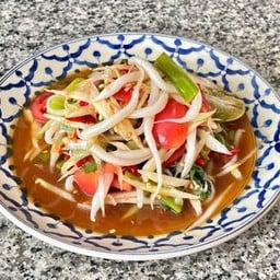 ตำซั๊วด๊องแด๊ง