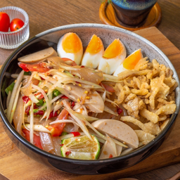 ตำมั่วเส้นหนึบ