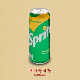 SPRITE สไปร์ท