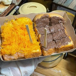 ปังแผ่นฝอยทอง