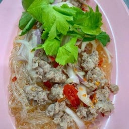 ยำวุ้นเส้นหมูสับ