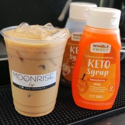 บัตเตอร์สก็อตคอฟฟี่ลาเต้ ไซรัปหญ้าหวาน