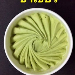 ชาเขียว