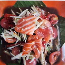 ตำแซลมอล