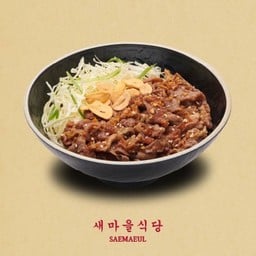 Paik's bab แพคบับ  Soy Sauce ข้าวหน้าหมูสไลด์ยอลทัน รสซีอิ๊วเกาหลี