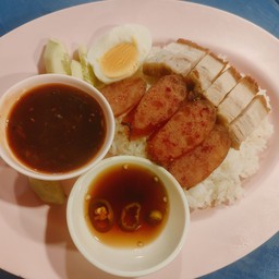 ข้าวหมูกรอบ