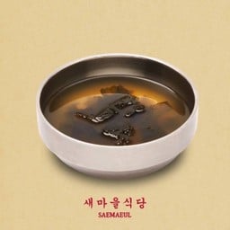 Seaweed Soup ซุปสาหร่าย