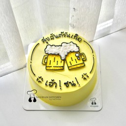 HBD สายตี้