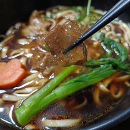 Hao Pu Sheng Pudong International Airport