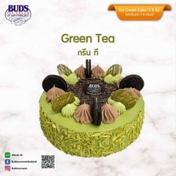 Green Tea 1.5 lb
