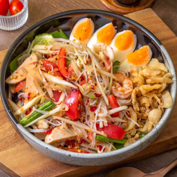 ตำมั่วรวมพล