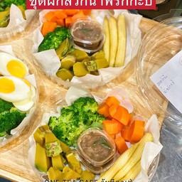 ผักลวกน้ำพริกกะปิ