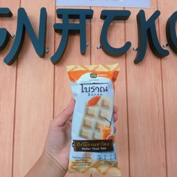 ไอศกรีมแซนวิชโบราณ รสชาไทย