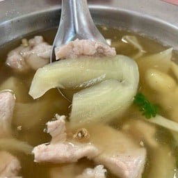 แกงจืดหมูเกี๊ยมฉ่าย