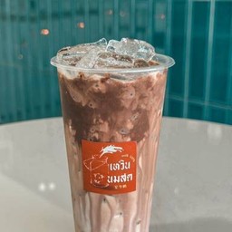 นมกล้วย โกโก้ลาวา