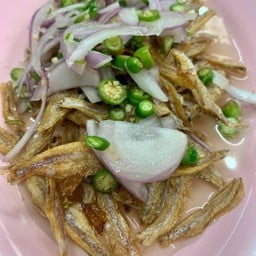 ยำปลาเล็กทอด