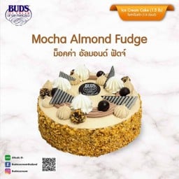 Mocha Almond Fudge 1.5 lb