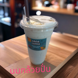 นมกล้วยปั่น  กล้วยสด