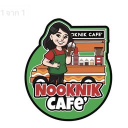 NOOKNIK CAFE’ -