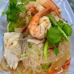 ยำวุ้นเส้นทะเล