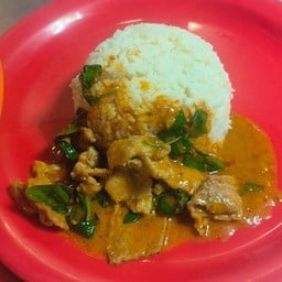 ข้าวพริกแกงหมู