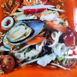 ส้มตำทะเล