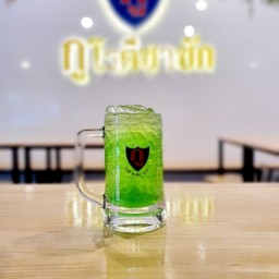 เขียวโซดา