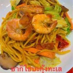 ยากิโซบะกุ้งทะเลซอสXO