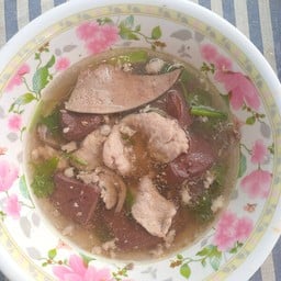 ต้มเลือดหมู