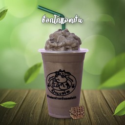 ช๊อกโกแลตปั่น