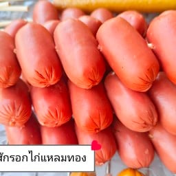 นายบอล หม่าล่า สี่แยกแมนฮัตตั้น ชาบูเขียนมาเลยนะคะว่า (ชาบู)มีน้ำดำอย่างเดียว